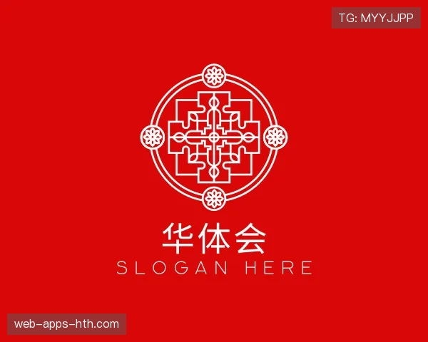 认识华体会世界杯